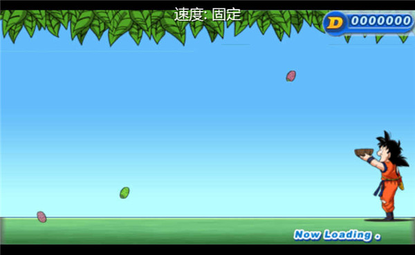 龙珠TAGVS[图1]