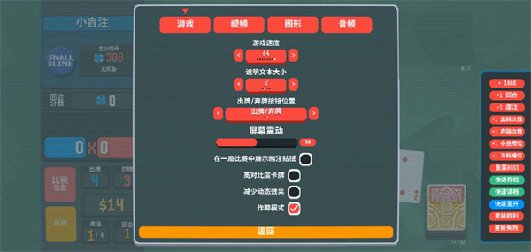 小丑牌宝可梦[图2]