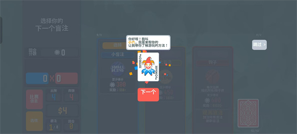 扑可梦[图3]