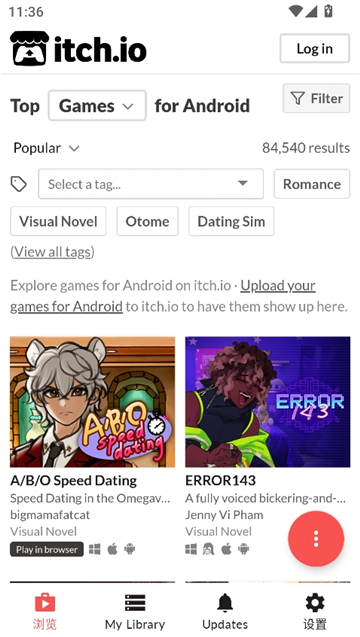 itchio[图1]