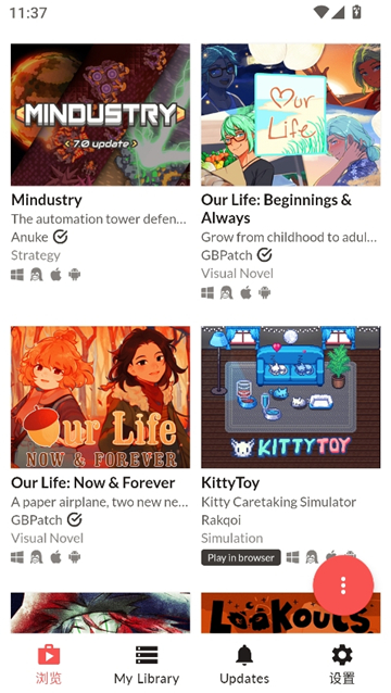 itchio[图2]