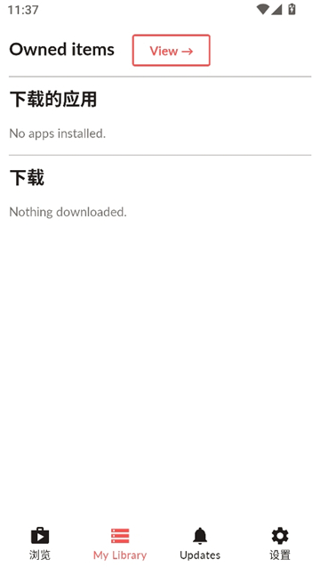 itchio[图3]