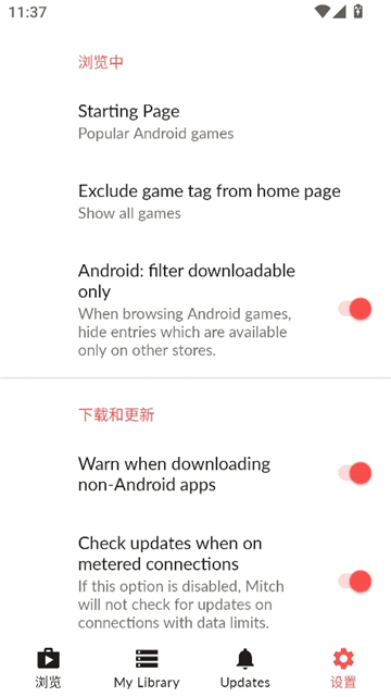 itchio[图4]