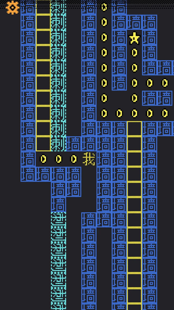 我要吃金豆[图1]