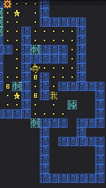 我要吃金豆[图4]