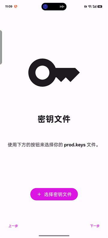 eden(伊甸模拟器)[图3]