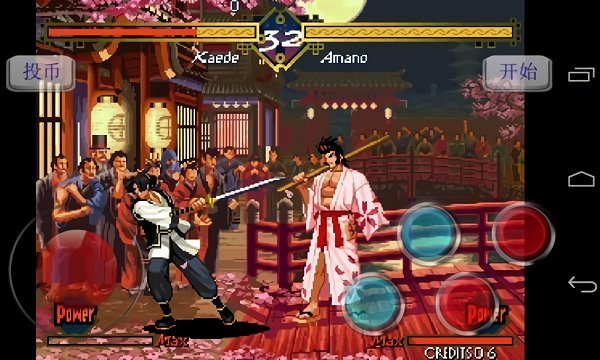 月华剑士1[图4]