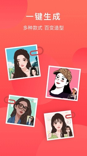 runway最新版[图4]