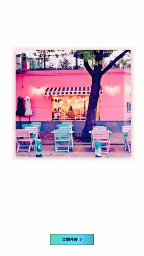 runway最新版[图1]