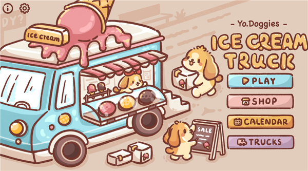 狗狗冰淇淋餐车[图2]