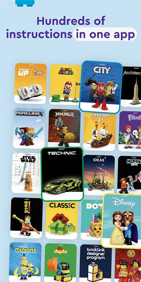 乐高拼搭指引[图3]