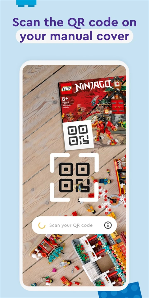 乐高拼搭指引[图4]