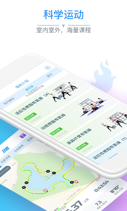 多锐[图2]