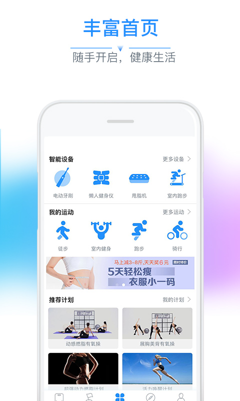 多锐[图4]