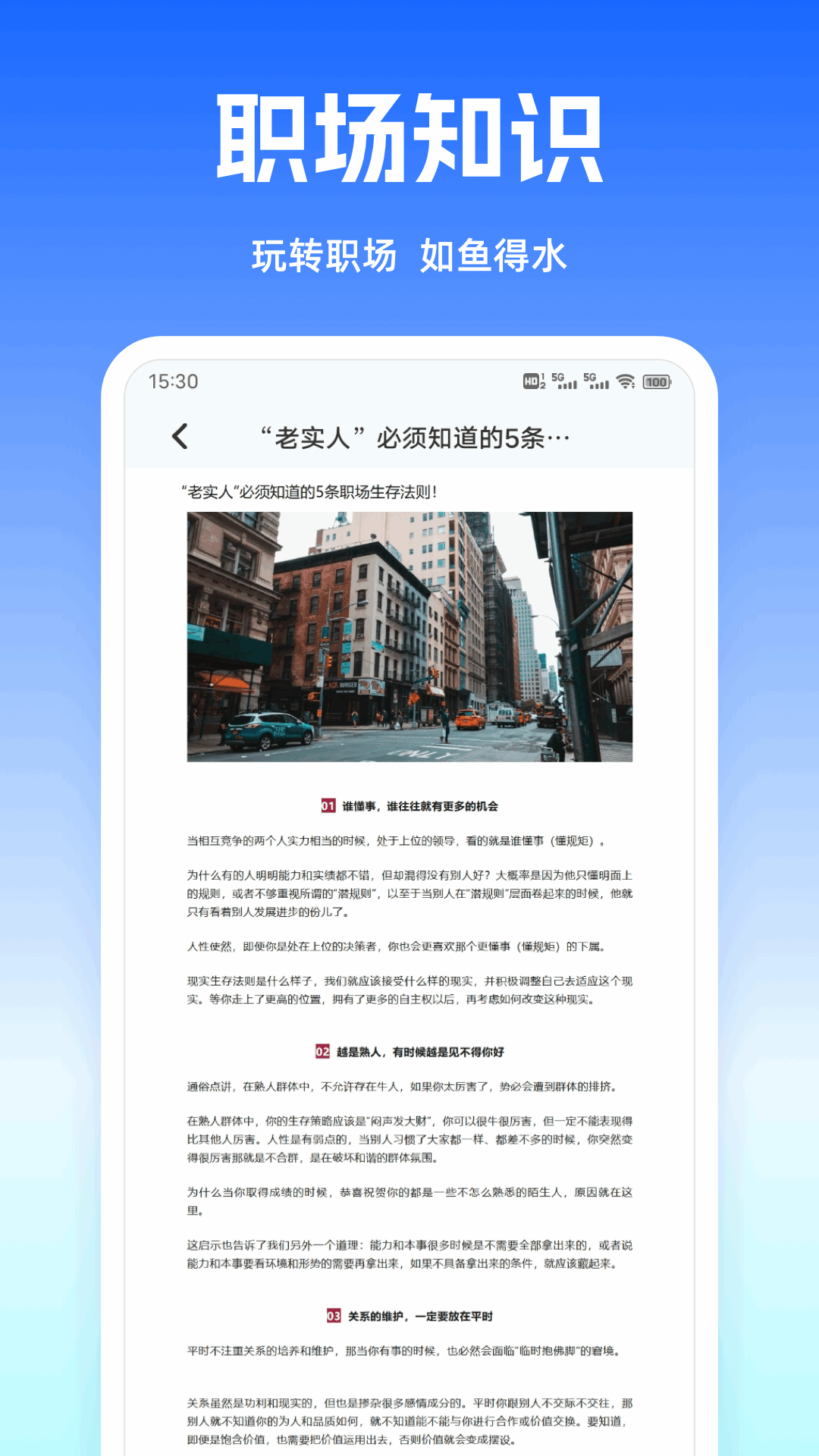 examcoo考试酷[图1]