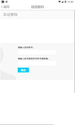 中铁e通[图4]