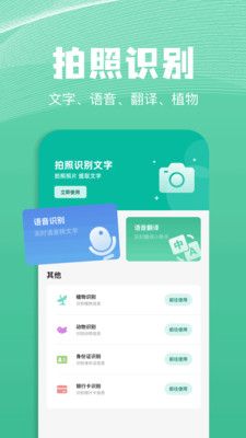 TinyWow[图2]