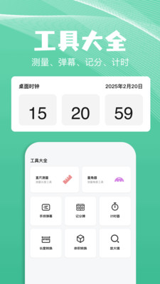 TinyWow[图1]