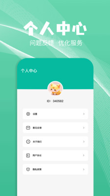 TinyWow[图4]