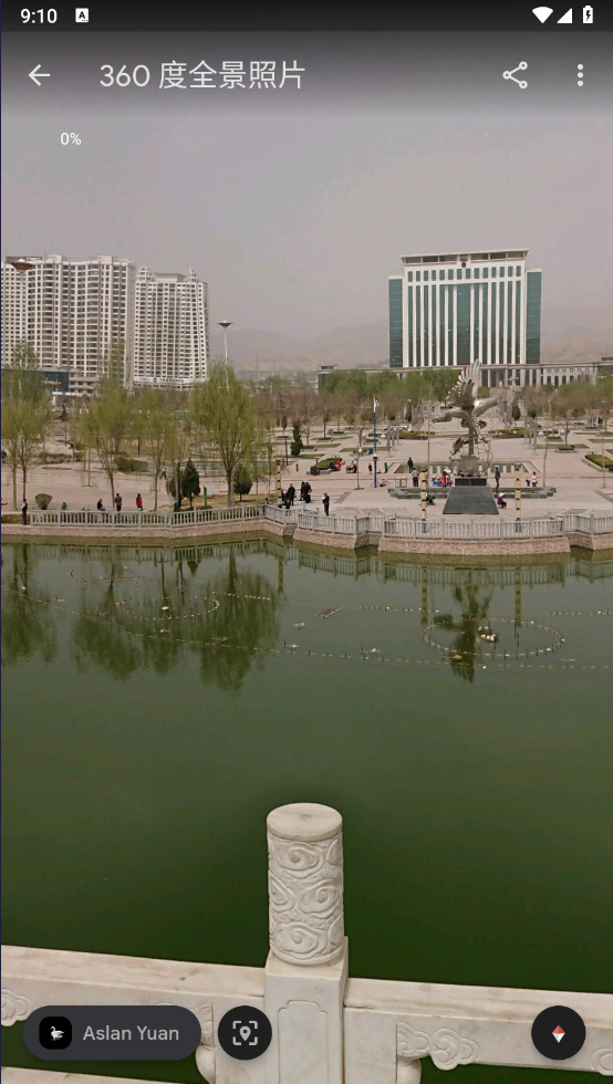 Google Earth[图1]