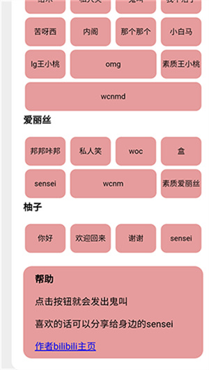 游戏开发部[图3]
