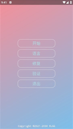 中野三玖美化[图2]