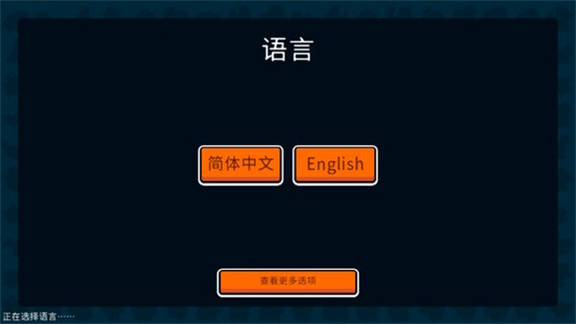 super auto pets[图1]