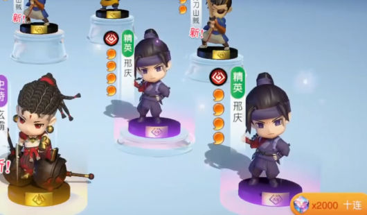 元气唤灵师[图3]