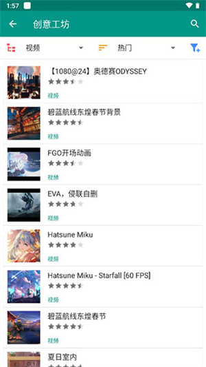 live2d[图3]