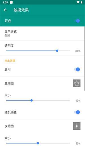 live2d[图2]