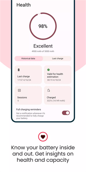 Battery Guru电池检测[图3]
