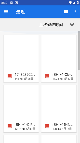 创游绘画辅助器[图4]