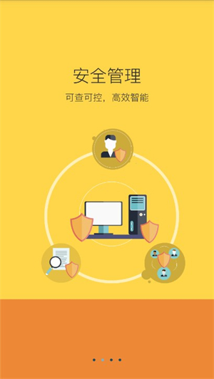 学安[图1]