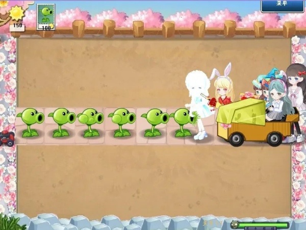 植物大战僵尸美人计版[图3]
