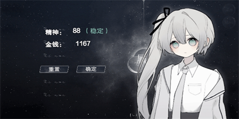 怪谈之家[图4]