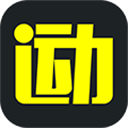 爱云动app极速版