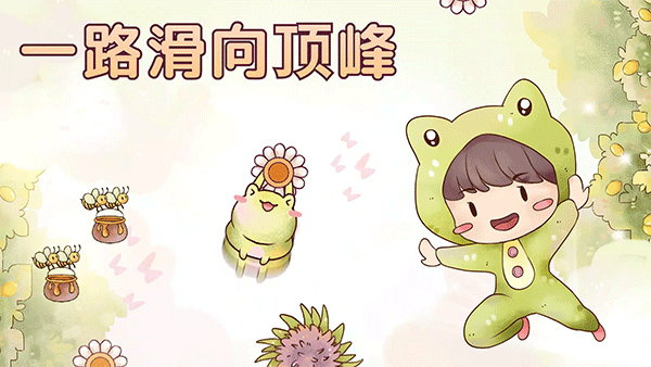 瑞亚节奏奶茶店[图4]