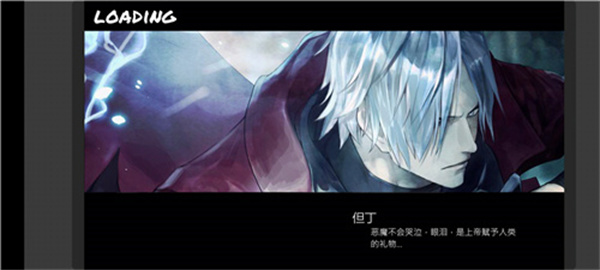 bvn全明星乱斗3.5.0版本[图2]