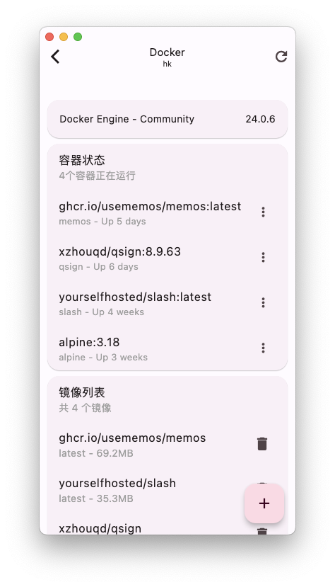ServerBox[图4]
