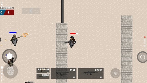 修勾突围[图1]
