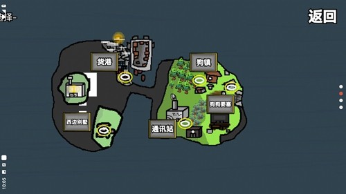 修勾突围[图2]