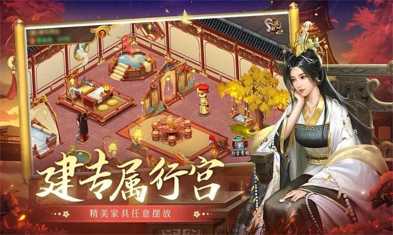 叫我万岁爷[图5]