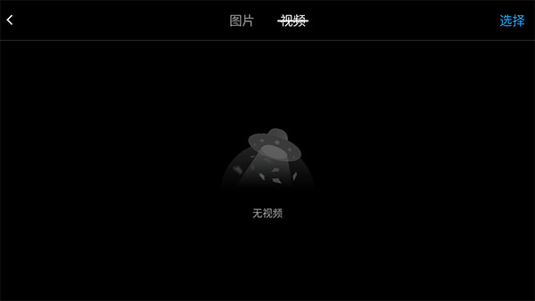 TELLO无人机[图1]