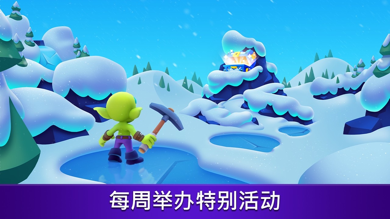 黄金与地精[图4]