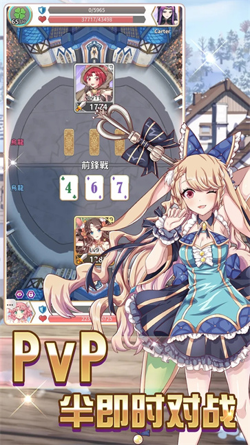 逆转魔卡[图1]