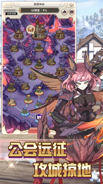 逆转魔卡[图4]