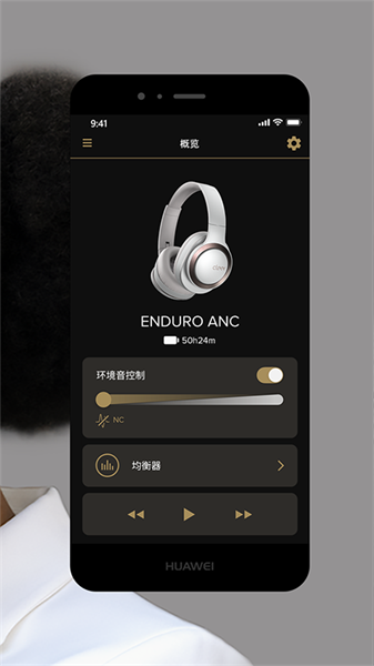 Cleer[图1]