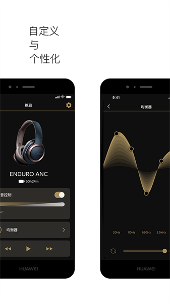 Cleer[图4]