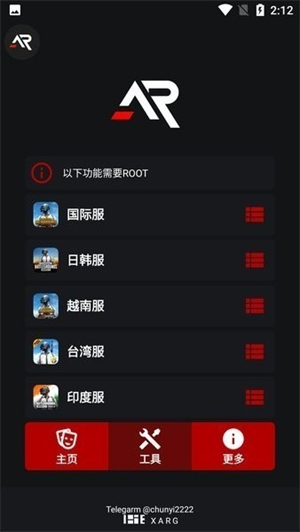 xa超广角[图1]