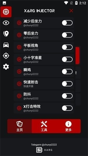 xa超广角[图3]